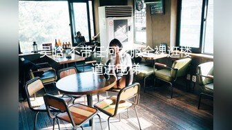  酒店偷拍骚女开房接客，洗完澡直接开操，主动骑乘位抽插，张开双腿操，表情一脸享受