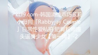 大战174蓝色妖姬美女，腿美的一塌糊涂(1)