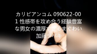 【新片速遞】  2024年4月，某医院真实小护士，【清纯小护士】，院内大胆裸露，病人就在旁边，玩的就是心跳刺激[11.1G/MP4/19:59:39]