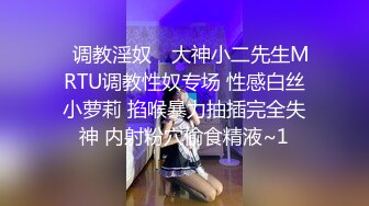 【婕咪❤️漂泊在网咖渡日的少女】睡梦中被扒光啪啪啪大奶子乱颤