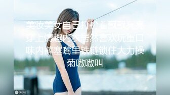 【极品白皙少女】优米酱深入性感兔女郎嫩穴 高跟黑丝制服诱惑甜美脸颊 顶宫抽射鲜嫩白虎 极品翘臀肏翻少女