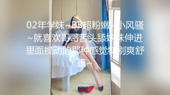 【重度BDSM】韩国巅峰女S「Yerin」OF重度调教私拍 男女奴一边做爱一边受刑，大幅超越常规调教【第十四弹】 (2)