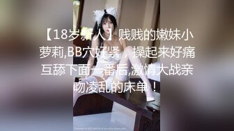 蜜桃传媒 pme-208 欲望侄女要叔叔狠狠操他-苏旋