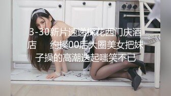 -夜里寻花小少妇约会两个年轻小哥哥 一个拍一个干暴力抽插浪荡