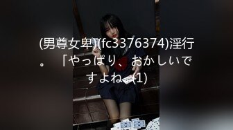 后入43岁熟女骚屁股