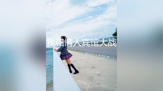 ★☆【极品御姐完美露脸】★☆超淫丝袜母狗『小语』新版私拍爆裂黑丝各种爆操骚逼高潮 (16)