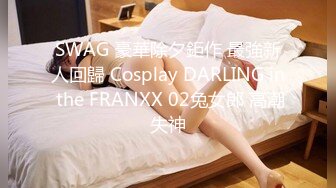 onlyfans 喜欢换妻 开淫啪情侣博主【dirtybangg69】户外野战 无套内射合集【363V】 (41)