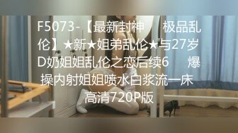 3/20最新 侧脸娜扎正脸热巴的超女神综合体大阴唇阴蒂好大VIP1196