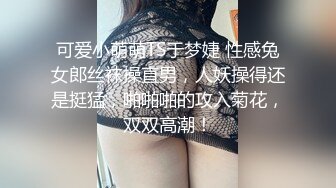 [2DF2]115身材娇小皮肤白嫩美少女嫩妹菲菲与两个大汉树林里打地铺玩3p轮班啪啪啪1080p超清原版 2 - soav_evMerge [BT种子]