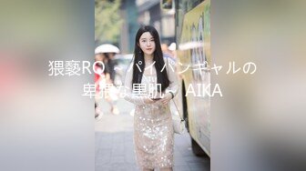 【新片速遞】   漂亮反差小女友 为刺激在商场试衣间啪啪 像母狗一样被后入 骚表情到位