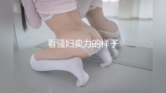 妩媚极品吸精尤物 [Bimilstory] Nara Leather Strap Underwear Girl 丽质美女 丰腴胴体 诱人心魂