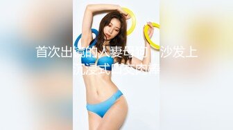 培训班女厕双机位近景高清偸拍 多位小姐姐方便 (6)