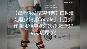 kcf9.com-【绝版资源】超高气质华人腿模「女神丝丝」「sexy.coco」OF私拍 黑丝美腿蜂腰【第三弹】 (1)