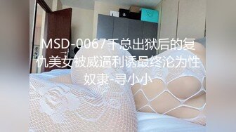 约炮遇到大学校花用J8征服她