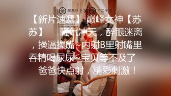 饭后无事女友细腻给舔