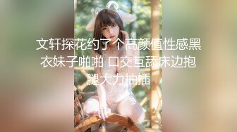 核弹女神  超顶JVID超人气SSS极品女神 璃奈酱