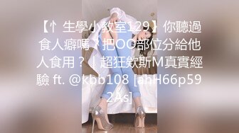 【极品泄密】极品美乳女神在床边镜子前性爱自拍，看表情和对话是痛并快乐着