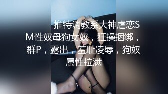 STP27003 巨乳肉感骚女 抓着屌猛吸 扶着大肥臀后入 正入抽插爽翻天 VIP0600