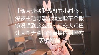 【新片速遞】  来着大姨妈还要被干的小女人，全程露脸颜值不错跟狼友互动撩骚，口交大鸡巴被小哥无套插入又干出血精彩刺激[1.08G/MP4/01:01:06]