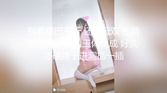 高潮特别爱喷尿 的肥臀少妇