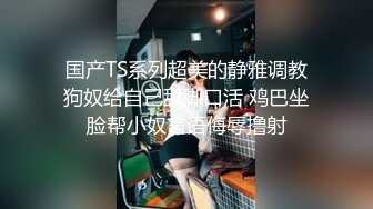 金发网红女神！极品颜值性感身材！黑色网袜翘臀，振动棒插无毛小穴，低低呻吟极度诱惑