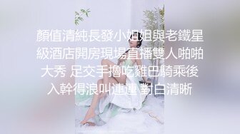 映秀传媒 YSCM-108 体育老师肺活量训练