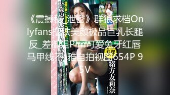 [原創錄制](sex)20240215_泛黑的水蜜桃子