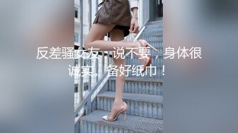 花臂纹身美少女！和小男友居家操逼！大屌深喉吸吮，骑乘位打桩机爆插，后入撞击大白屁股