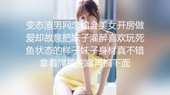 可爱风骚的小野猫少妇，黑丝露脸情趣诱惑小乳夹很是刺激，无毛白虎逼都奶骚臀，跳蛋塞逼里自慰呻吟精彩刺激