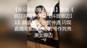 满足不了老婆，求重庆单男