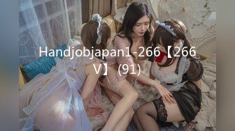 Handjobjapan1-266【266V】 (91)