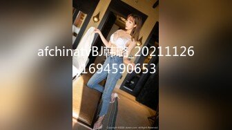 afchinatvBJ亚细亚_20210601FreshOffTheGrill编号A6766B38