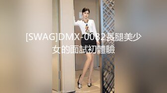 2024-3-1酒店偷拍 大学情侣开房美女遇上喝AD钙奶的早泄男 口+做干了三炮