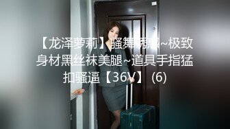 群P盛宴，沙发上女上位啪啪大奶子乱颤，大叔战力惊人多姿势换着操