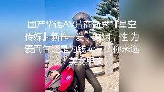 小伙酒店露脸约炮单位的美女少妇舔舔小骚B美女就受不了了