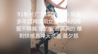 2023-9-29 情趣吊床房，极品气质眼镜小女友，张开双腿一顿操，搞完妹妹开心了