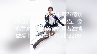 高能预警！比女人还女人极品网红CDTS【sehe】私拍，能攻能守3P4P真男假女混乱性交人体蜈蚣，相当淫乱视觉盛宴 (10)