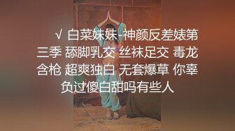 不听话就打死你