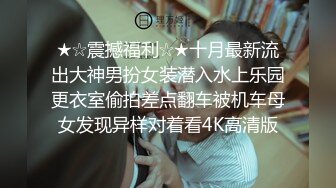 【MSM-006】丈夫的绿帽癖好 合意出轨的三人行