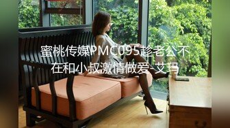 超震撼，户外挑战者，【专业操老外】，玩转西方多位女神，名模大美女众多，脱光叠罗汉，土豪哥真会玩