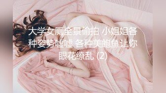 云南省泸西县公安局 副局长余张 婚内出轨24岁女辅警 美女发现被其欺骗自杀不成反将其举报