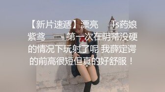  软软柔柔时尚白皙美女 好勾人啊 脱光光娇躯耀眼 萌萌韵味心动不已