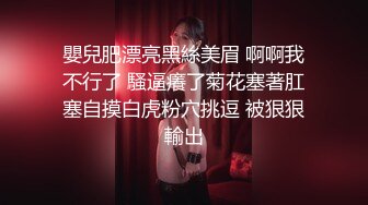 陌陌认识的艺校小琴次日约炮呻吟超级大被投诉