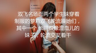 骚女友很会搖