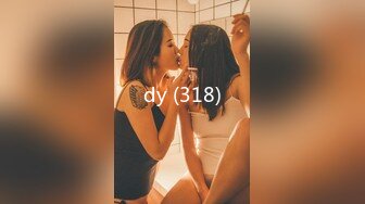 dy (318)