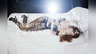 商场女厕全景偷拍多位漂亮小姐姐嘘嘘✿还有一位张开着大M脚在淫荡的阴毛上画着圈圈