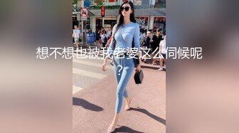 ✿反差小母狗✿外表清纯乖巧的大长腿美少女私下非常反差，可爱小情趣装被金主大鸡巴爸爸爆插，视觉感超强