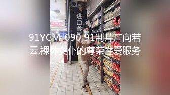 腰带牵着后入微胖骚母狗