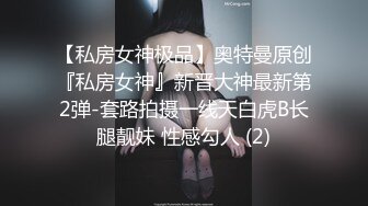 90后经管系女生姗姗