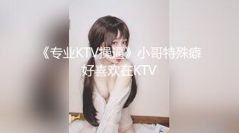 STP29289 极品尤物！F罩杯网红女神！超棒身材大奶肥臀，女仆装渔网袜，吸吮舔屌翘起屁股求操，手指扣穴插嘴口暴 VIP0600